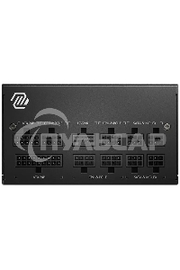 Блок питания MSI MAG A850GL PCIE5, 850W, 80 PLUS Gold, полностью модульный, ATX 3.0, PCIE5