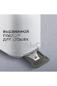 Тостер Red Solution RT-419 750Вт белый