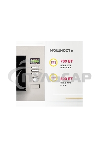 Микроволновая печь встраиваемая SImfer MD2714 22л,1150Вт, гриль, нержавеющая сталь