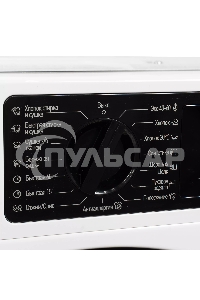 Встраиваемая стирально-сушильная машина DeLonghi DWDI 755 V DONNA