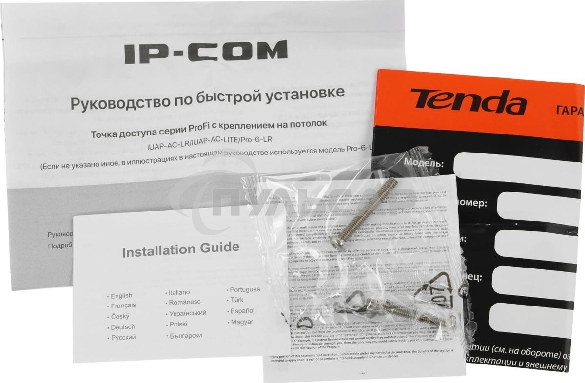 Точка доступа IP-COM W36AP, белый