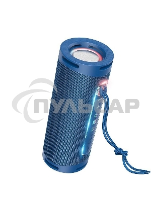 Портативная колонка HOCO HC9 Dazzling pulse 10W, синий