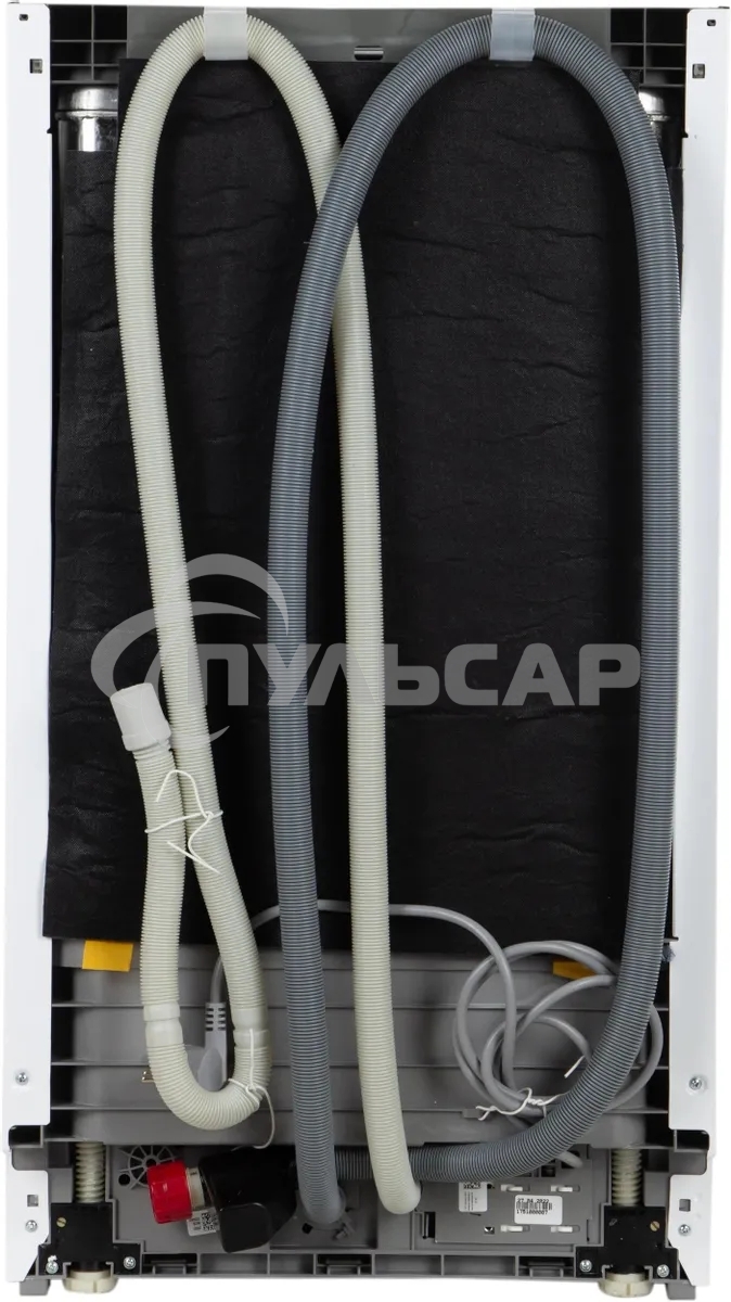 Встраиваемая посудомоечная машина Beko BDIS16020, белый, 44.8 см, 10 компл., 47 дБ, класс A