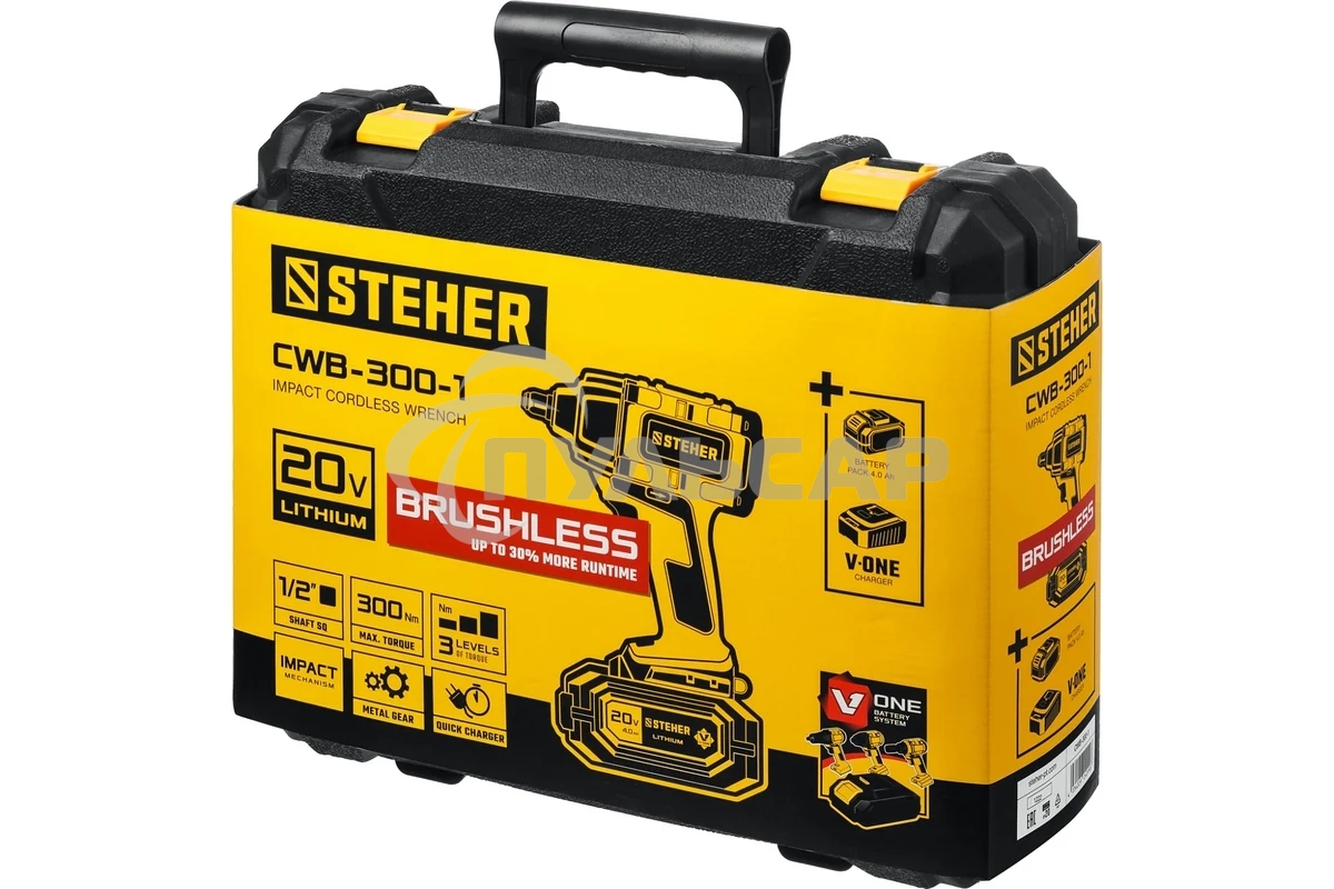 Гайковерт STEHER 20В бесщеточный, 1 АКБ (4А·ч), в кейсе. CWB-300-1