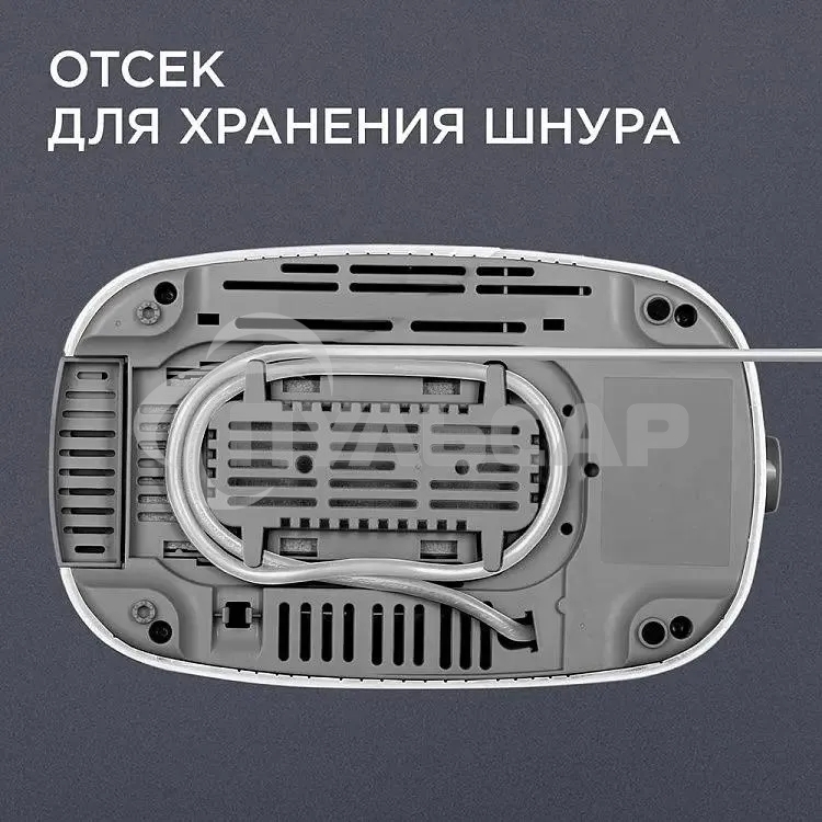 Тостер Red Solution RT-419 750Вт белый