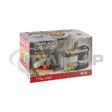 Мультирезка ENERGY EN-147Pro 7 в 1, цвет черный