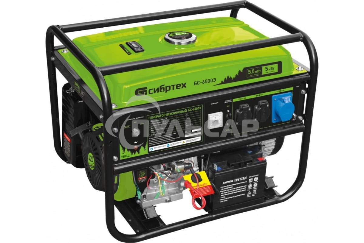 Электрогенератор бензиновый СИБРТЕХ БС-6500Э, 5.5 кВт, 95 дБ, 78.5 кг