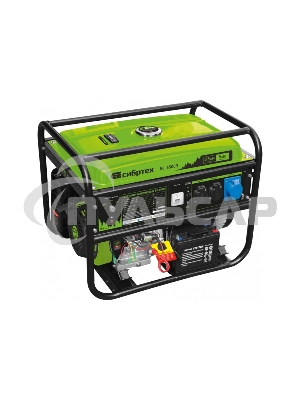 Электрогенератор бензиновый СИБРТЕХ БС-6500Э, 5.5 кВт, 95 дБ, 78.5 кг