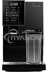 Кофемашина Rondell RDE-1118 1350Вт черный