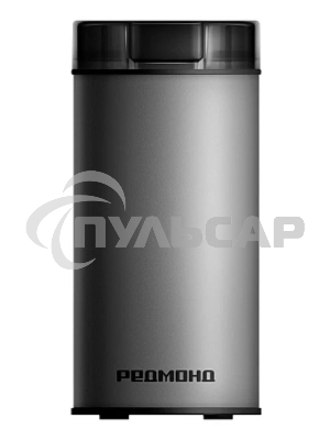 Кофемолка Redmond CG805 240Вт сист.помол.:ротац.нож вместим.:70гр серебристый