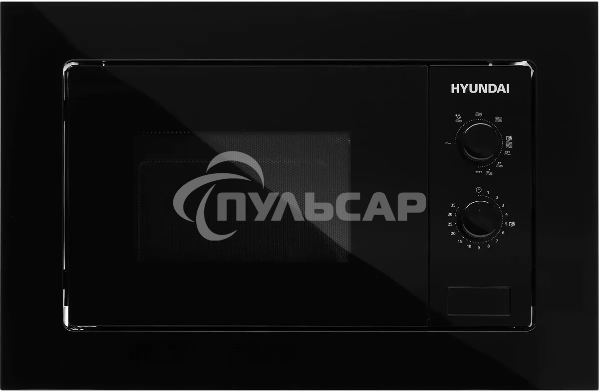 Микроволновая печь встраиваемая Hyundai HBW 2030 BG черный, 20 л, 800 Вт, переключатели - поворотный механизм