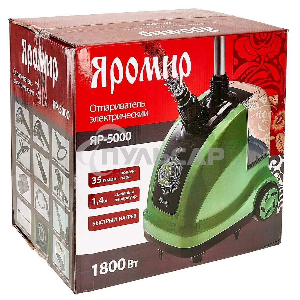 Отпариватель ЯРОМИР ЯР-5000 зеленый/черный