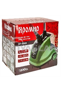 Отпариватель ЯРОМИР ЯР-5000 зеленый/черный