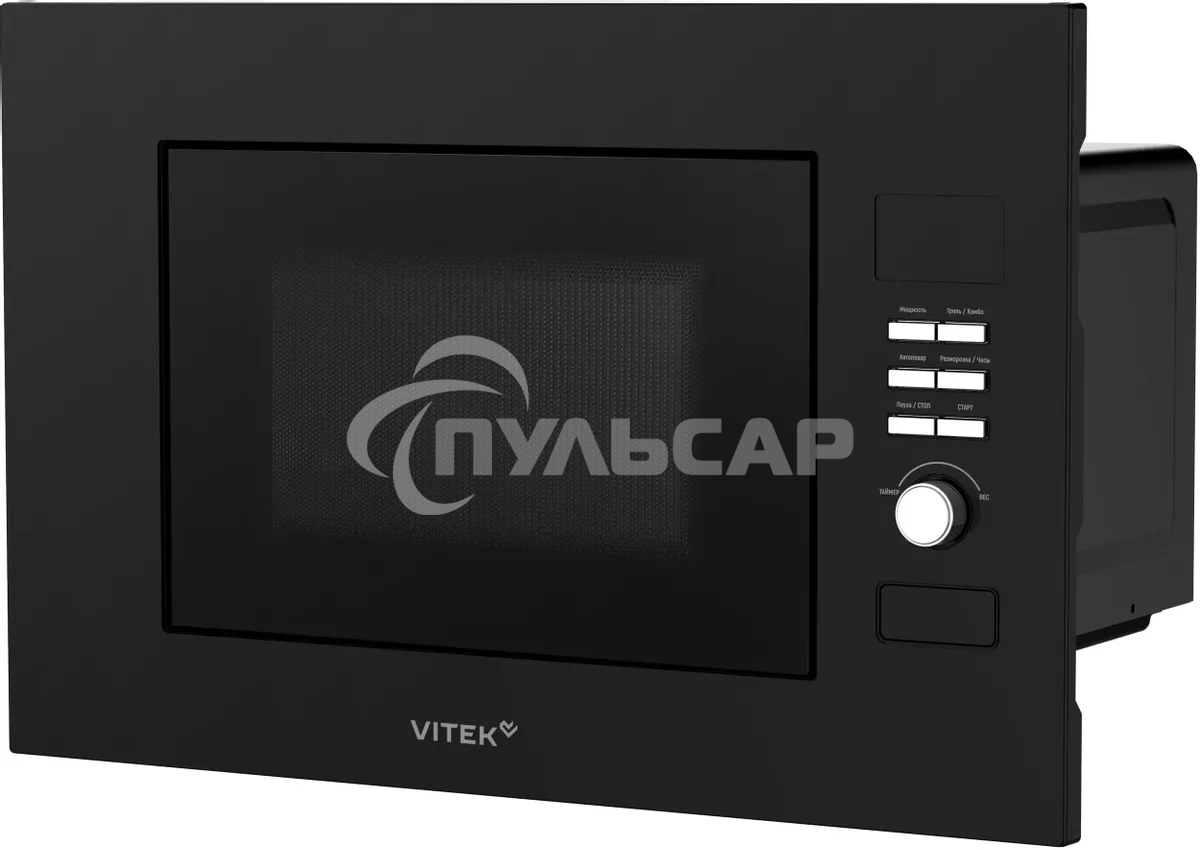 Микроволновая печь встраиваемая Vitek VBMW 2040 BG 20л. 700Вт черный