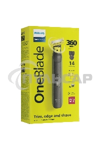 Триммер Philips OneBlade Pro QP6542/15