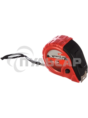 Рулетка Matrix Rubber, 7,5 м х 25 мм, обрезиненный корпус