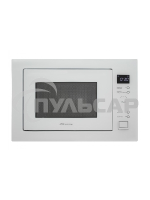 Микроволновая печь встраиваемая Schaub Lorenz EL25D белый, 25 л, 900 Вт, переключатели - сенсор