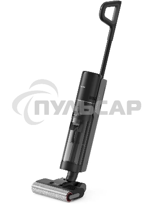 Пылесос моющий Dreame Wet and Dry Vacuum H12 Pro серый, питание от аккумулятора, 300 Вт, уборка влажная/сухая, пылесборник 0,9 л, работа от АКБ max - 35 мин