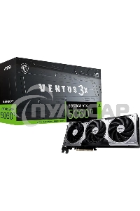Видеокарта MSI RTX5060Ti VENTUS 3X OC 16GB NVIDIA GeForce RTX 5060TI 16Gb 128bit GDDR7 2602/28000 HDMIx1 DPx3 HDCP Ret