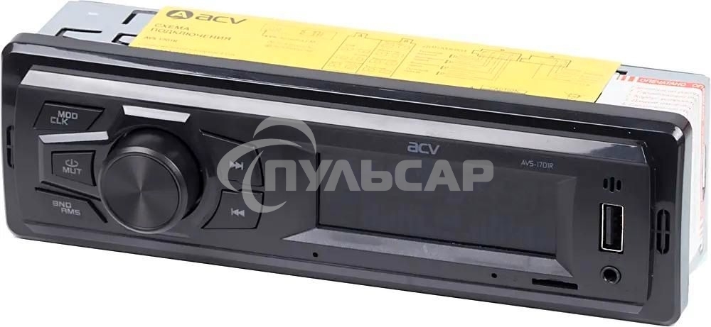 Автомагнитола ACV AVS-1701R 1DIN 4x15Вт