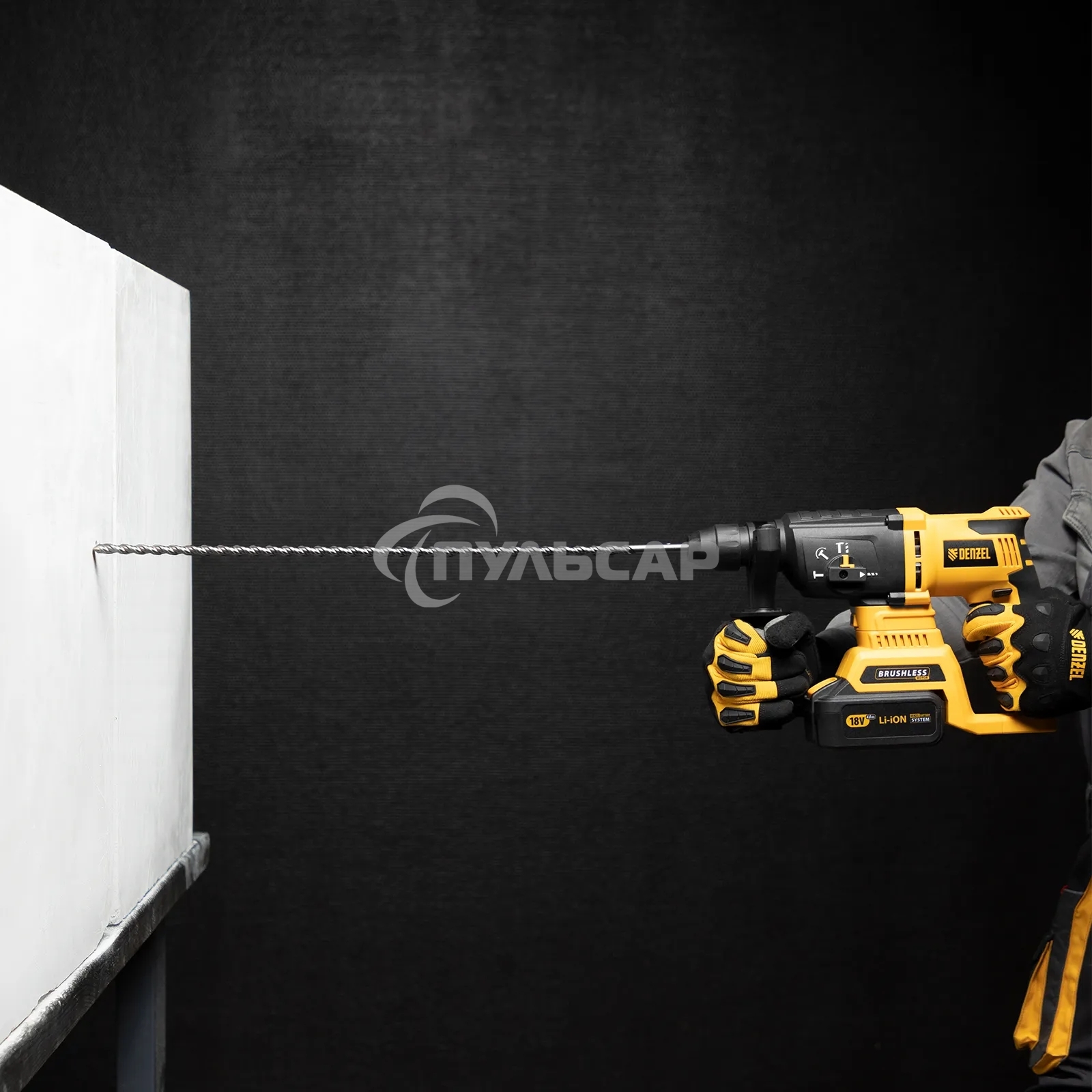 Бур по бетону Denzel двойная спираль, Cobalt W-tip, 12x600 мм, SDS PLUS