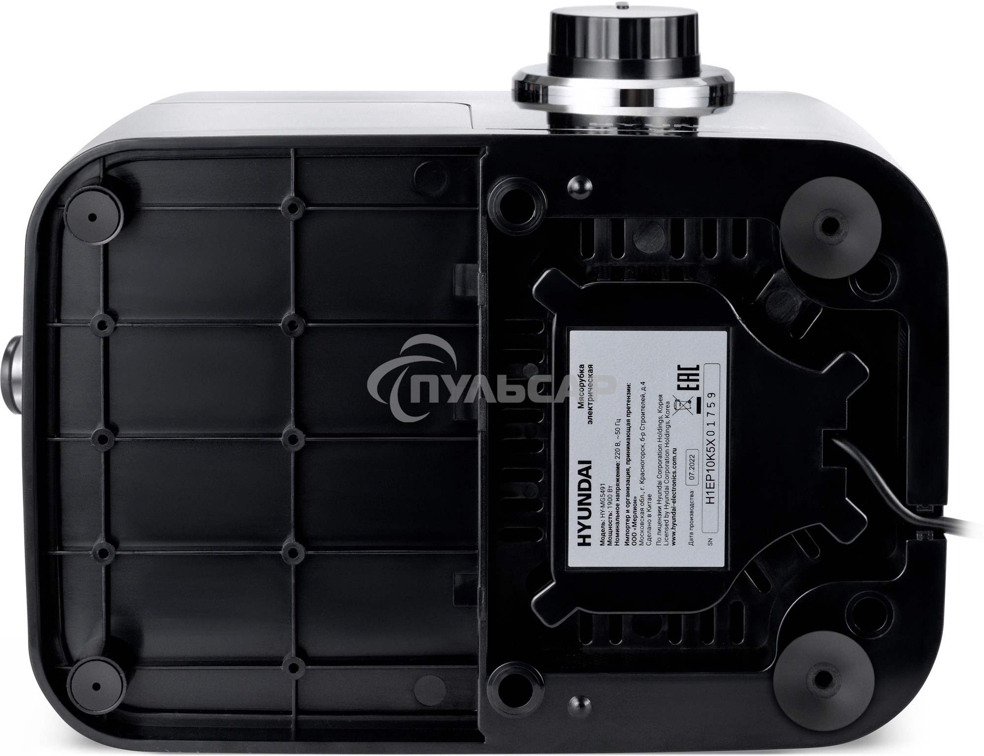 Мясорубка электрическая Hyundai HY-MG5491 1900Вт черный