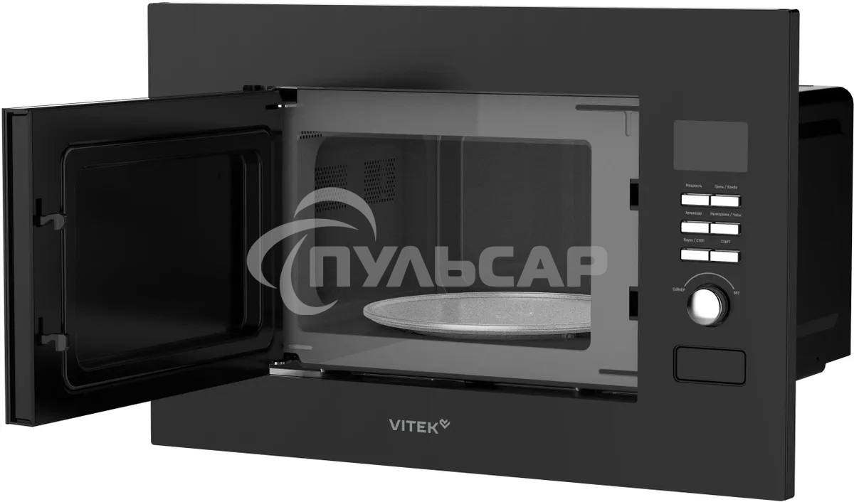 Микроволновая печь встраиваемая Vitek VBMW 2040 BG 20л. 700Вт черный