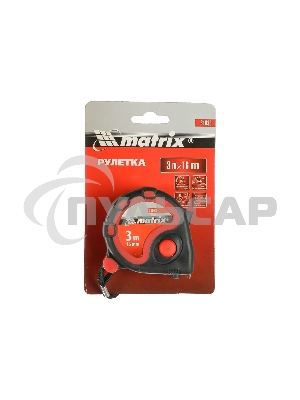 Рулетка Matrix Status 3 fixations, 3 м х 16 мм, двухкомпонентный корпус, 3 фиксации ленты