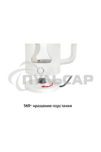 Чайник электрический ECON ECO-1505KE, мощность 1500 ватт, объем 1,5 литра, неоновая точечная подсветка