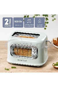Тостер Galaxy Line GL 2914, мятный, пластик, 900 Вт