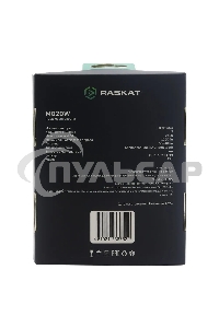 Мышь беспроводная Raskat M020W зеленый/черный, 2400 dpi, радиоканал, Bluetooth, USB, кнопки - 7