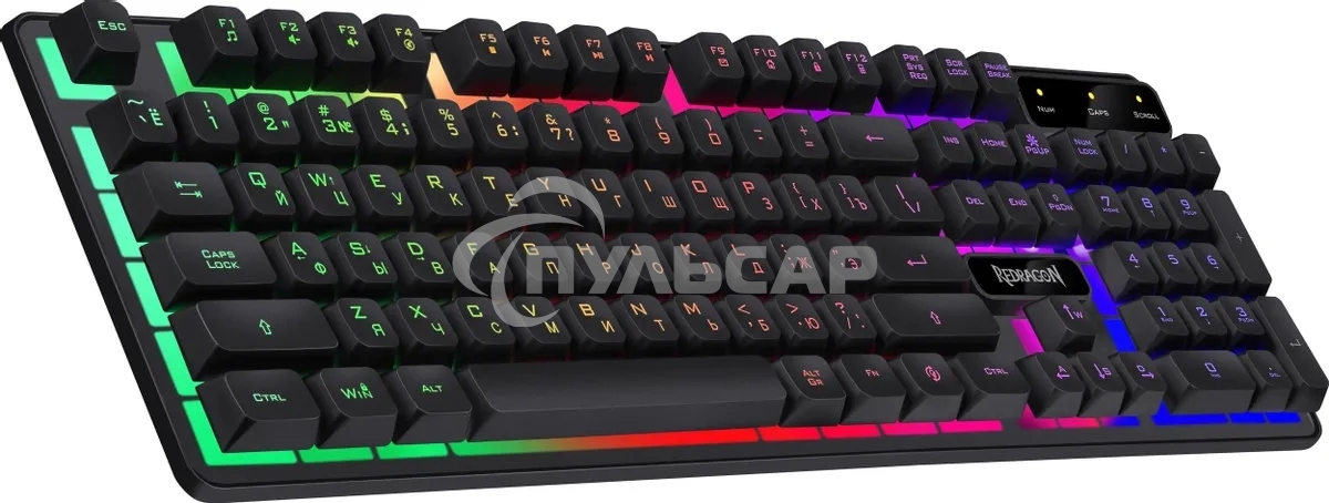 Игровой набор клавиатура + мышь + коврик + гарнитура Redragon S137 RU
