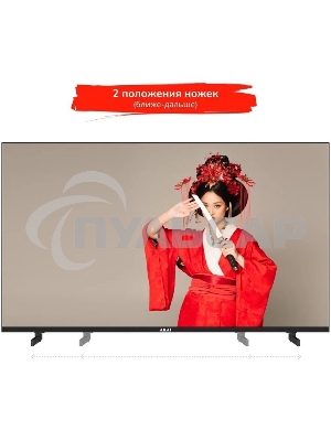 Телевизор Akai 43