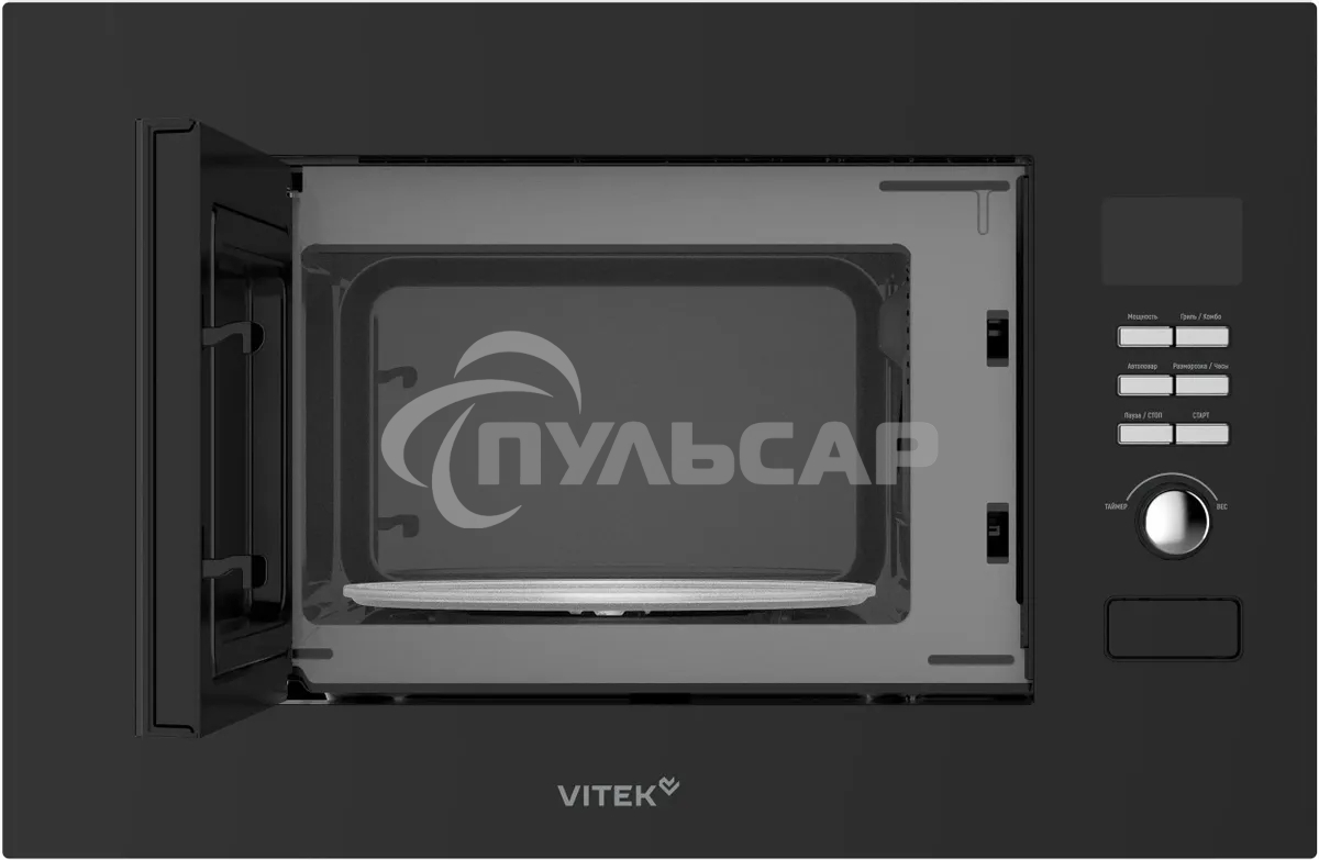 Микроволновая печь встраиваемая Vitek VBMW 2040 BG 20л. 700Вт черный