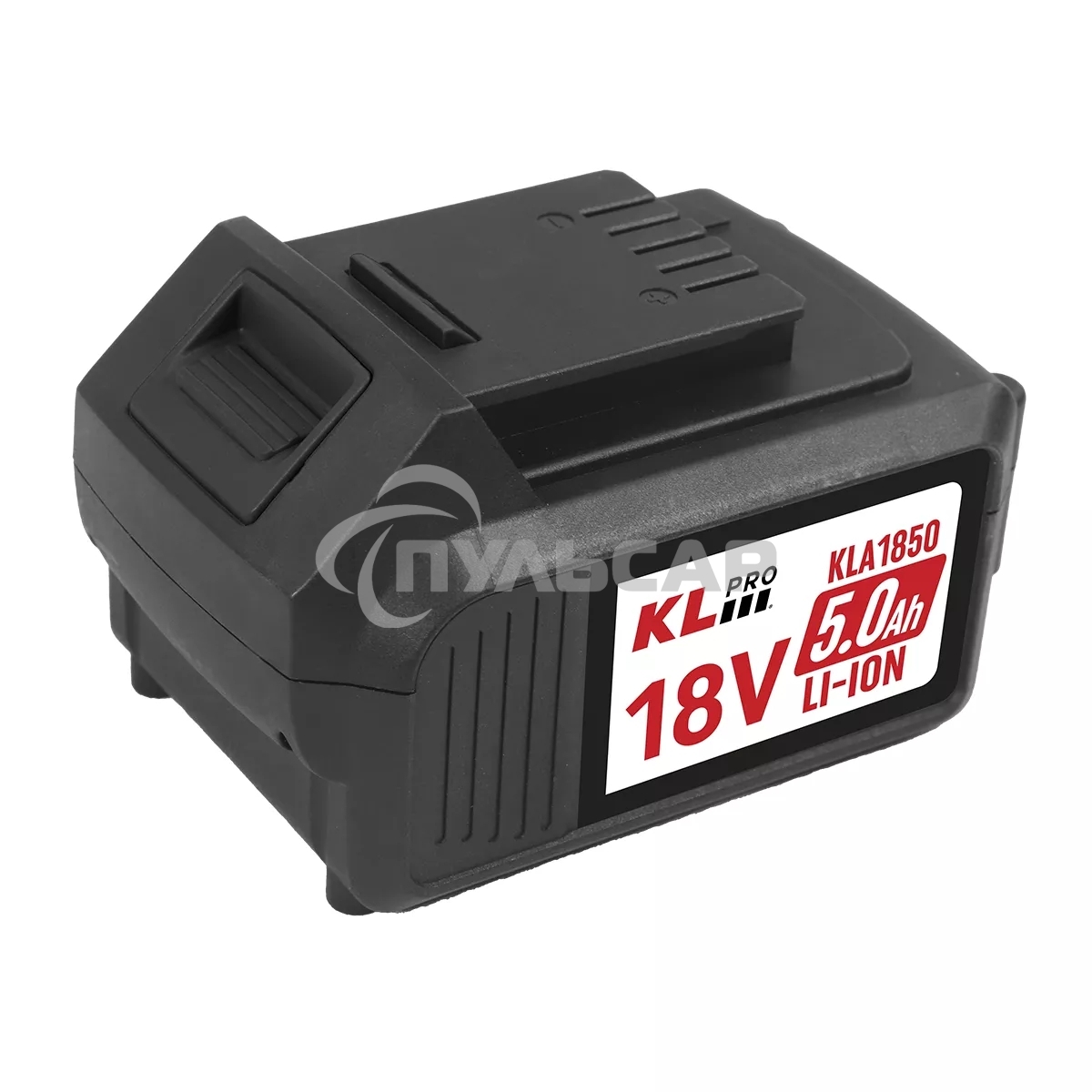 Профессиональная аккумуляторная батарея KLPRO KLA1850 (18В, Li-ion, 5.0А·ч)