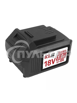 Профессиональная аккумуляторная батарея KLPRO KLA1850 (18В, Li-ion, 5.0А·ч)