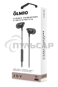 Наушники-гарнитура OLMIO Joy 3.5мм, черные, с микрофоном и кнопкой ответа