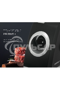 Мясорубка электрическая Polaris PMG 2027L Макс. мощность 2000Вт