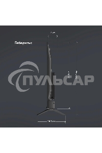 Телевизор BQ 43