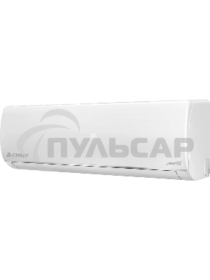 Кондиционер настенный инверторный CHIGO CS-25V3A-B150 ALBA Inverter
