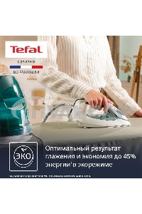 Парогенератор Tefal Pro Express Eco GV9E21E0, зеленый/белый