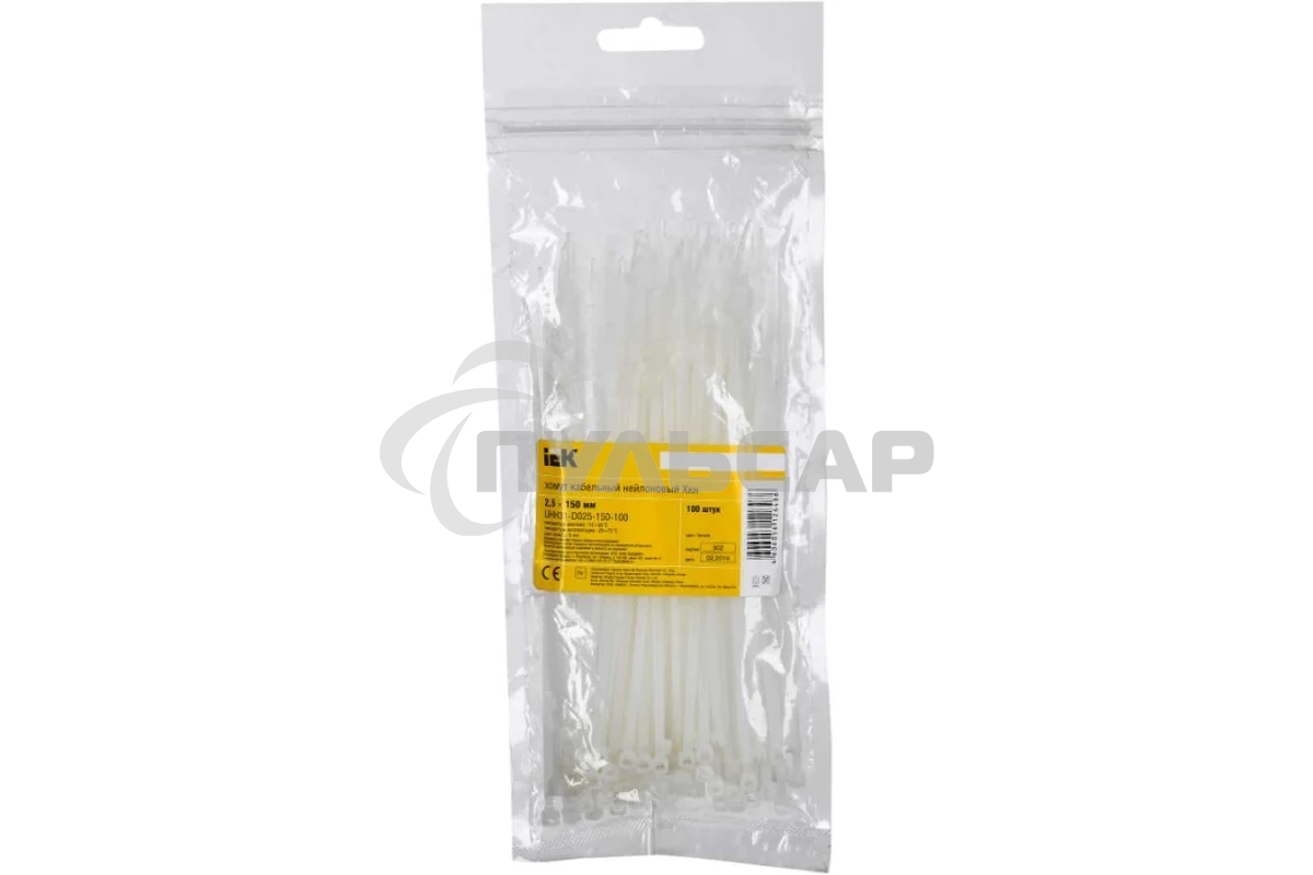 Хомут Iek UHH31-D025-150-100 2,5х150мм нейлон (100 шт)