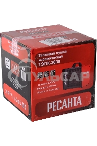 Тепловая электрическая пушка Ресанта ТЭПК-3000 67/1/22