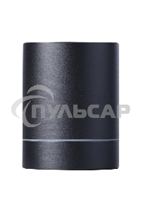 Светильник уличный настенный SMARTBUY ( SBL-WLBK1-1GX53) настенный GX53*1 -черный/IP65