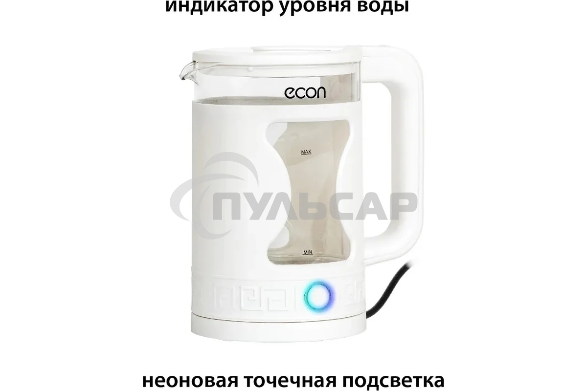 Чайник электрический ECON ECO-1505KE, мощность 1500 ватт, объем 1,5 литра, неоновая точечная подсветка