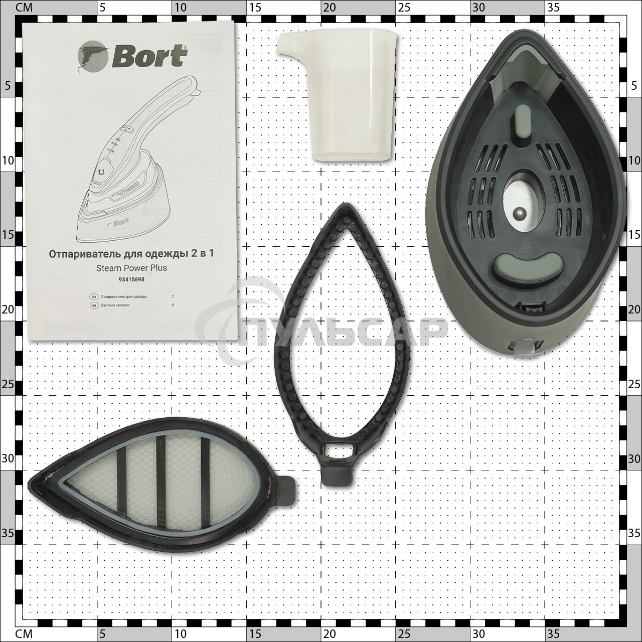 Отпариватель Bort FOR CLOTHES STEAM POWERPLUS 93415698