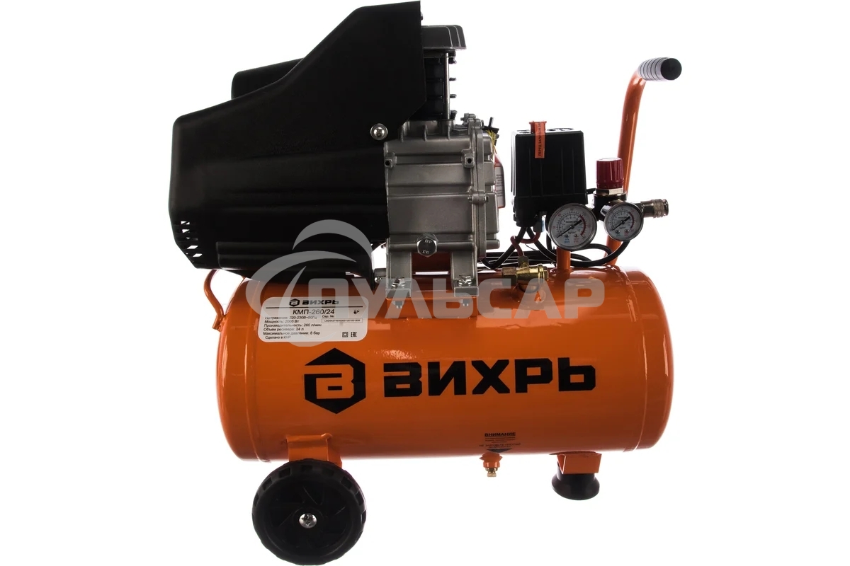 Компрессор Вихрь КМП-260/24 74/3/3