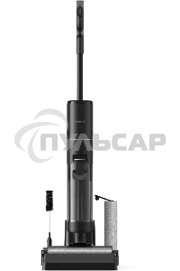 Пылесос моющий Dreame Wet and Dry Vacuum H12 Pro серый, питание от аккумулятора, 300 Вт, уборка влажная/сухая, пылесборник 0,9 л, работа от АКБ max - 35 мин