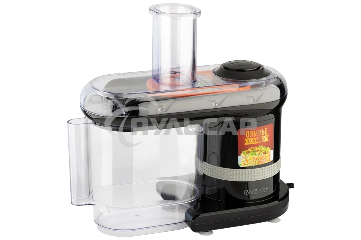 Мультирезка ENERGY EN-147Pro 7 в 1, цвет черный