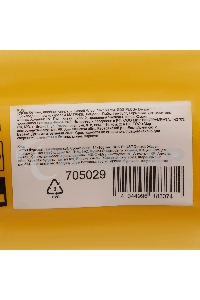 Бур по бетону Denzel двойная спираль, Cobalt W-tip, 14x160 мм, SDS PLUS